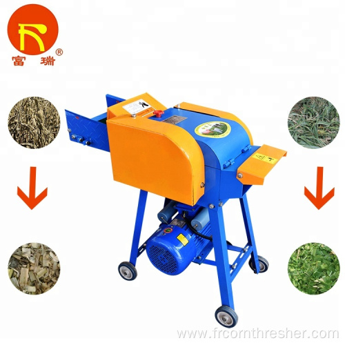 2.2 Kw Electronic Mini Grass Chopper Machine